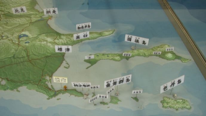 日本の本土最東端「納沙布岬」