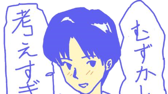 呟き のブログ記事一覧 さやえんどう21倶楽部 呟き のブログ記事一覧 さやえんどう21倶楽部