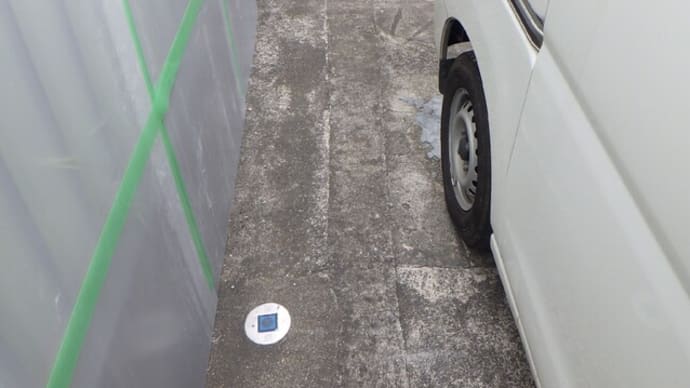 井戸から水道に切り替えた話・・・千葉市