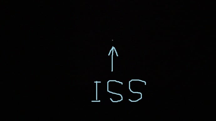 速報!! 今夜の 国際宇宙ステーション ISS
