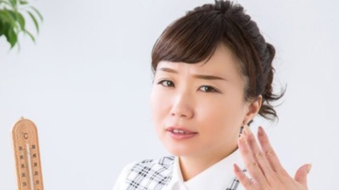 更年期のつらい症状に良い漢方