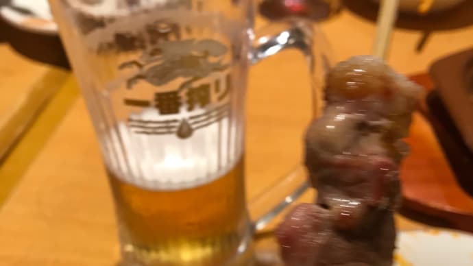 サイゼリアでちょい飲み〈英訳付〉