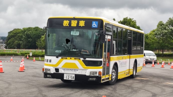 おいでんバス 運転体験会