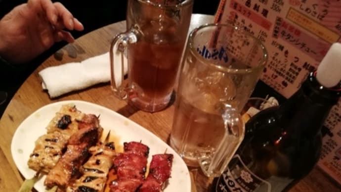 とりあえずの目的地
