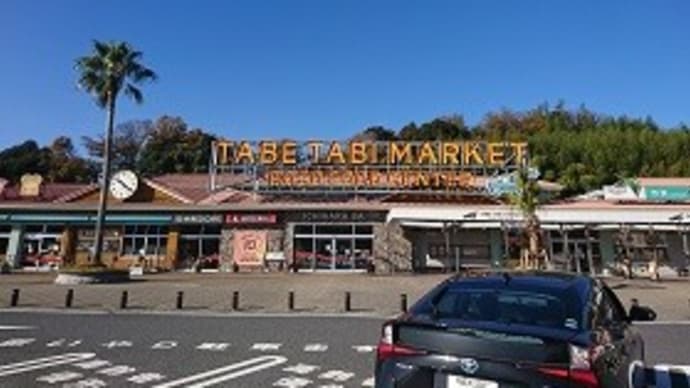 久しぶりのそごうデパート