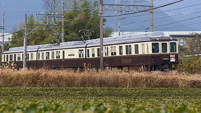 足湯列車（観光列車「つどい」）