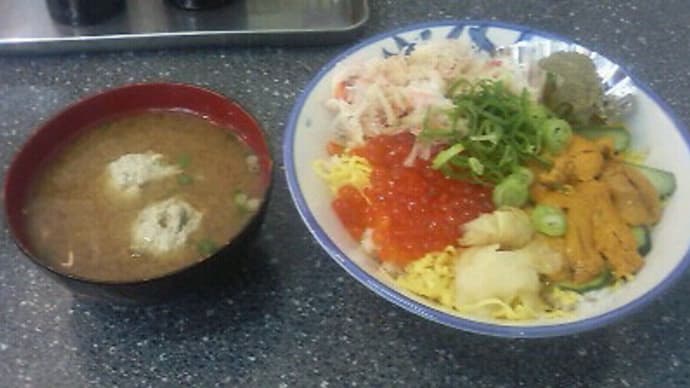 山芳亭(米子市)