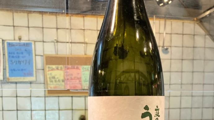 一酒一肴 生麦・そばっ晴°で庭のうぐいす