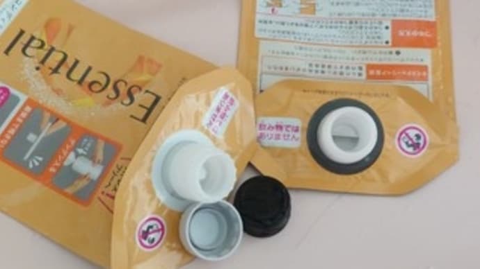 日々改良？🧴