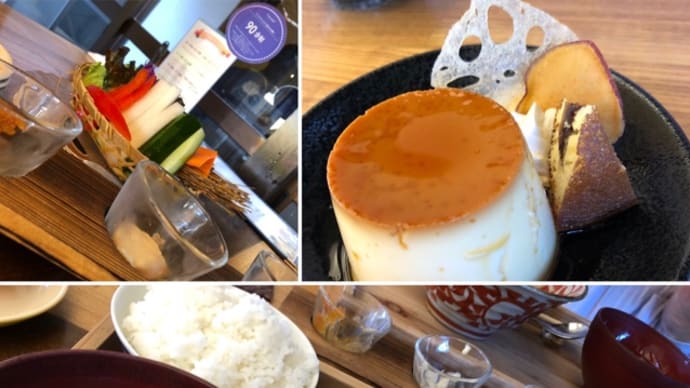 稲空ランチ