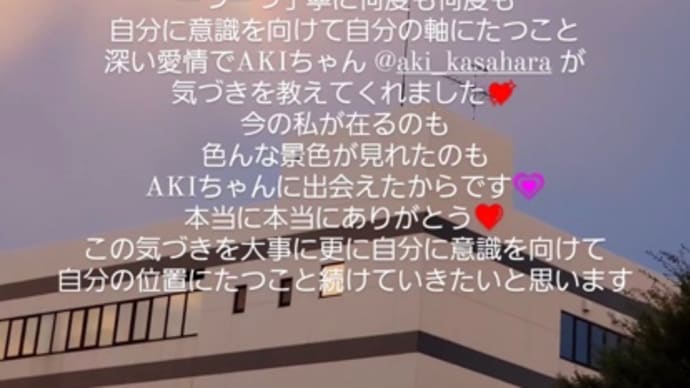 ありえないことが起こり続けています