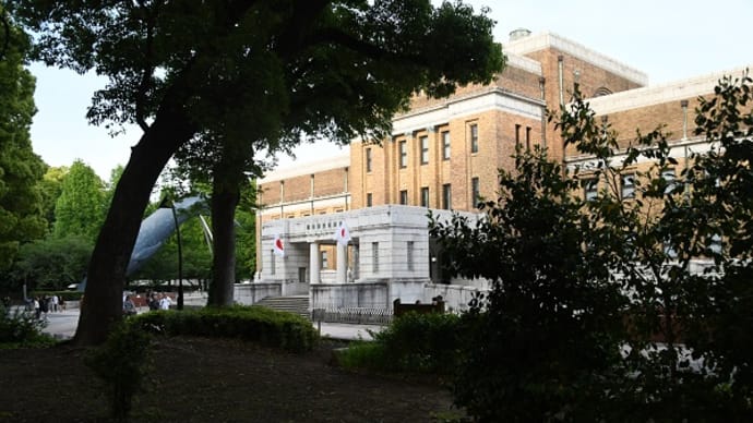 国立科学博物館 上野 2025