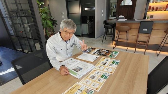 防犯対策セミナーでは、工事課 社員も 週末イベントに参加して、お客様との面談をさせて頂いております。