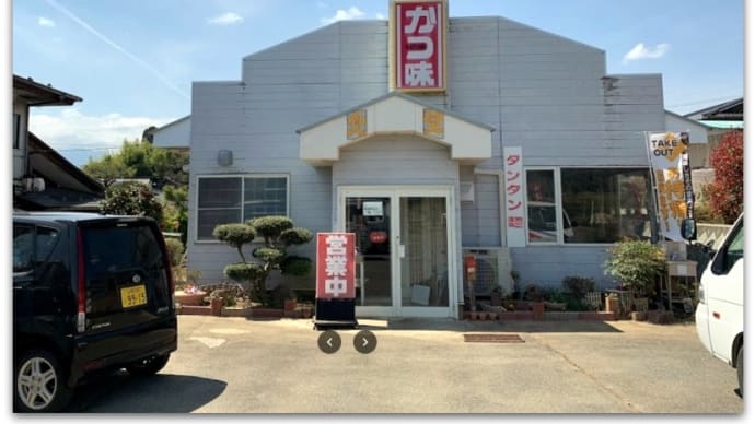 【食堂・中華・定食】こんな街中華が食べたかった～かつ味＠山梨県北杜市高根町村山北割
