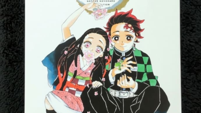 大阪へ~その4~原画展グッズ