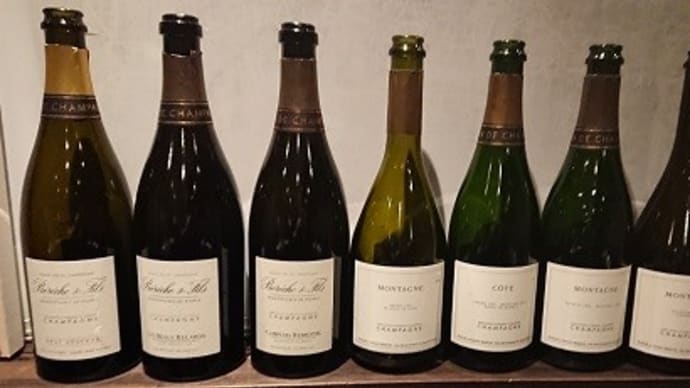 Bereche et Fils　ベレッシュ・エ・フィス