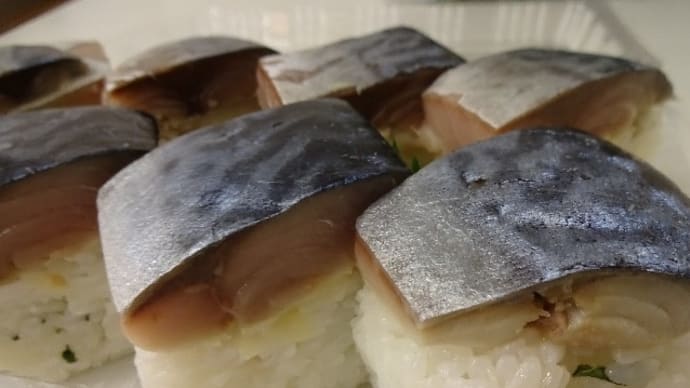 今日、11日(月)は祝日ではなく平日です!!刺身と手作り干物の専門店「発寒かねしげ鮮魚店」。