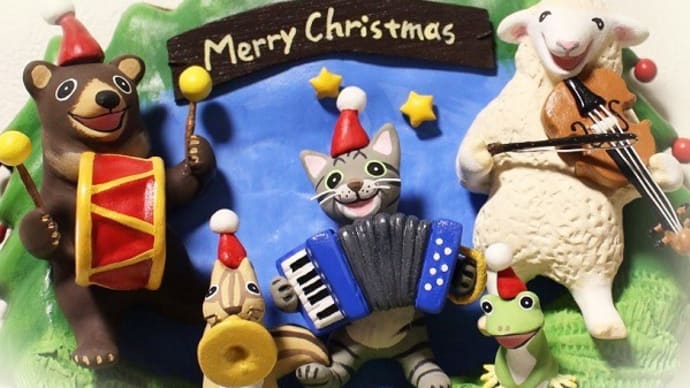 クリスマス音楽隊♪♪