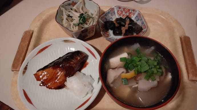 ブリの照り焼き と けんちん汁