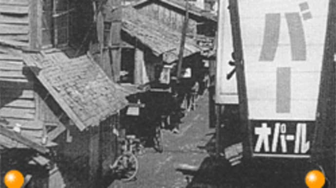 バラック起源の商店街~盛岡②