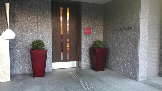 【イル・キャンティ】『朝食』 ホテル リソルトリニティ札幌1F 札幌市