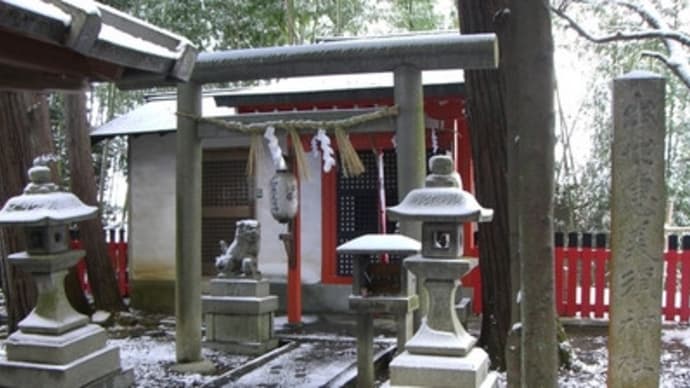 京都妖怪探訪（８３）：粟田神社（その３）
