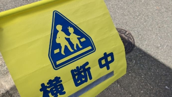 お昼は回らない寿司www