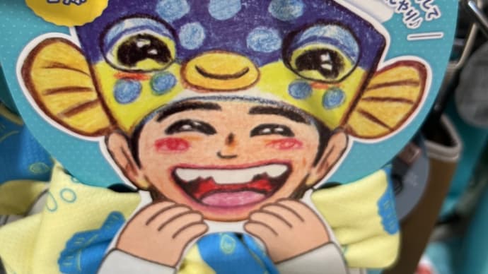 ❤️6/22❤️③TFTビルキャンドウパトロールモンモン❤️
