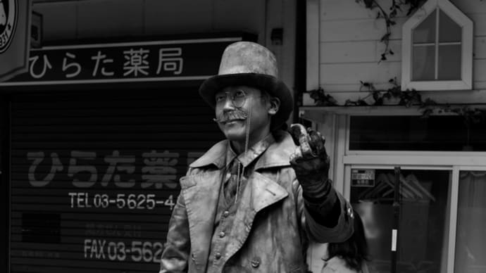 2023年春の深川美楽市・高橋のらくろ~ド商店街【8】