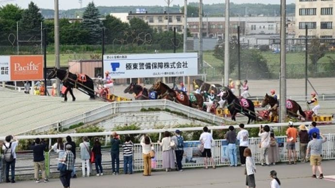 カーフェリーを使って北海道の旅（No７）帯広のばんえい競馬とホテルでのトラブル