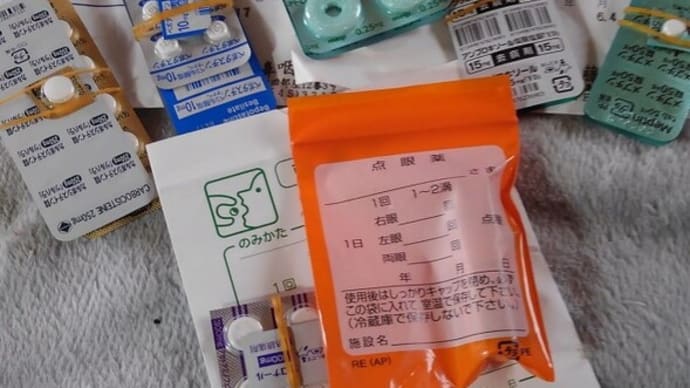 風邪+アレルギー性鼻炎+喘息😿