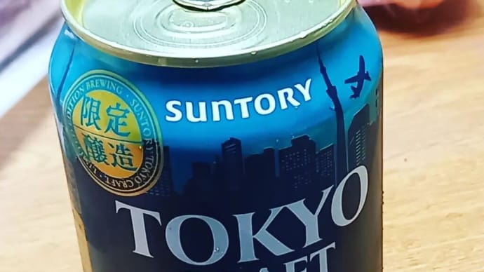 TOKYOKRAFT