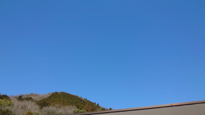 晴れ間