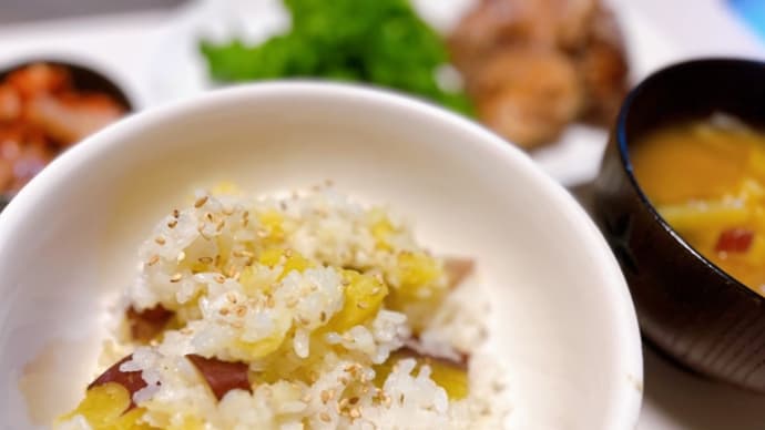 秋の食べもの~にくの日~