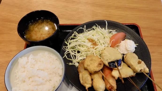 でんがなの串定