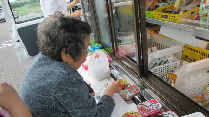 移動販売・・・