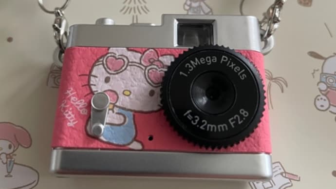 自分で自分への誕生祝い