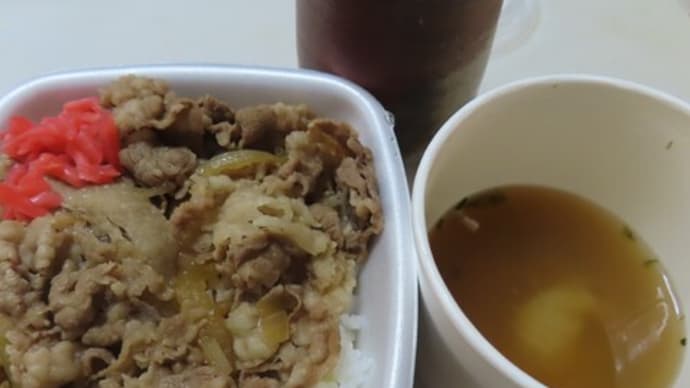 在宅とは&流石に疲れました