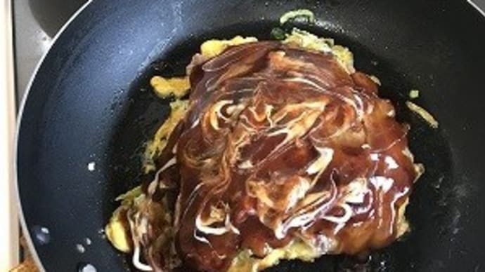 上沼恵美子のお好み焼き作ってみたら・・・