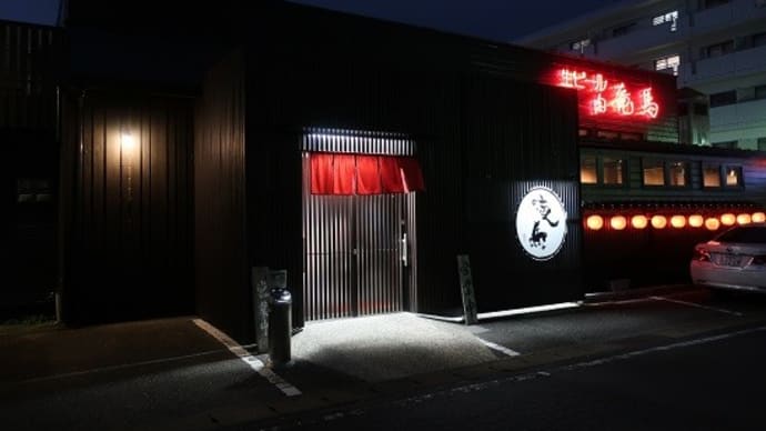 4言語表示とビビンバ