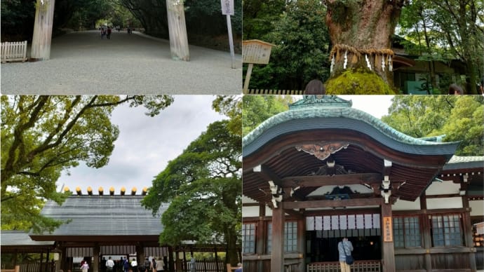 熱田神宮へ参拝したのは、10月中旬でした。