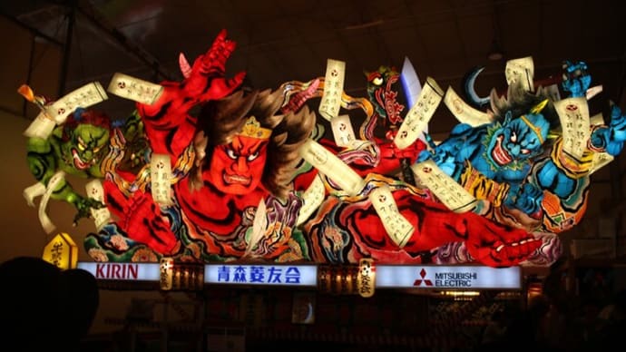 おめでとう!! 「ねぶた大賞」ほか各賞決定!