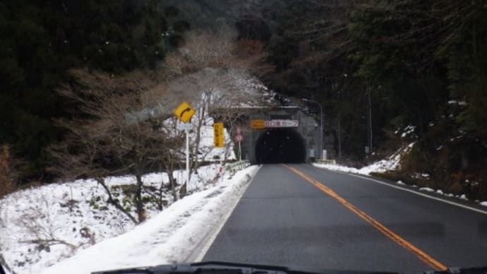 瓜割の水と「とうがらしうめ茶」