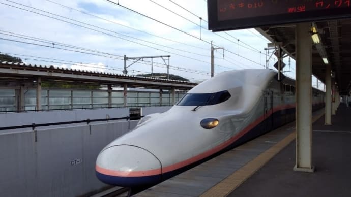 鉄道の日
