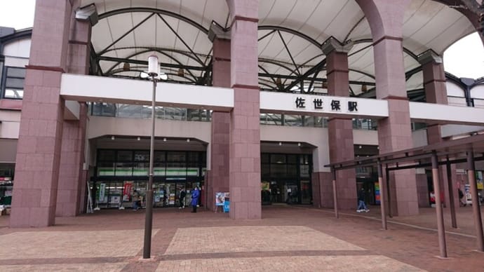 ログキット(長崎県 佐世保駅)の佐世保バーガーはとてもオススメ!
