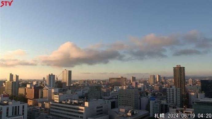 24年06月19日(水) 🍀戦力補強急務!🍀