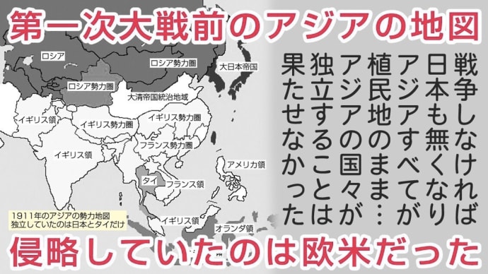 グローバルサウスへの外交日本は、アメリカ合衆国よりも上ねそうですね。
