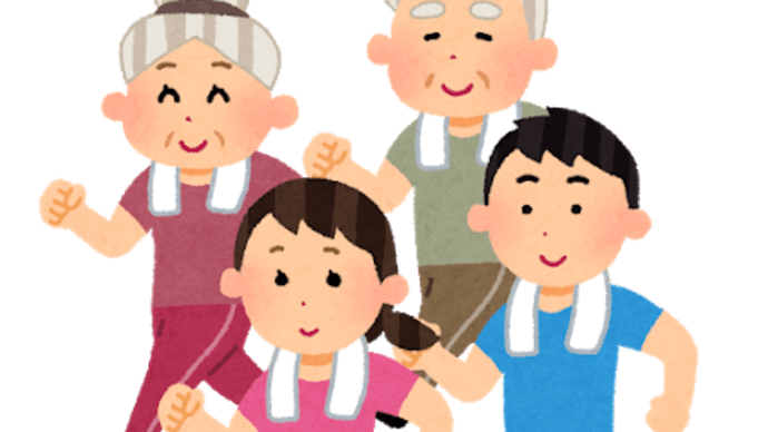 冬の病は夏に治す