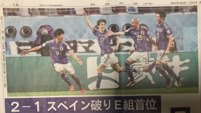 あきらめない気持ち!