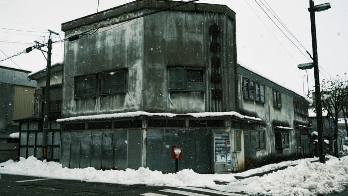 さばきの商店
